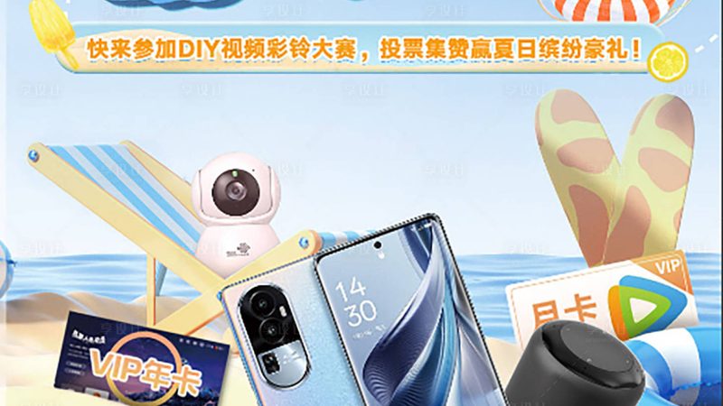 通信配件：揭秘其优缺点，助力决策