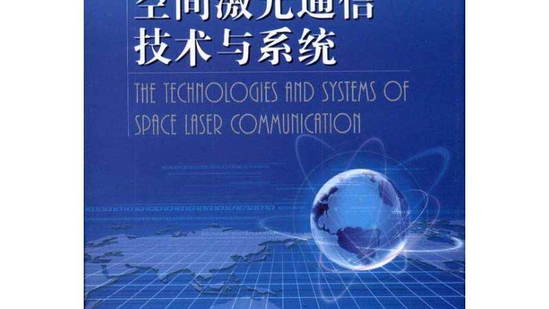 铁塔基站建设：揭秘其背后的技术逻辑与选择标准**